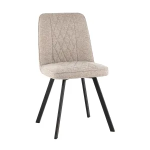Стул Grein бежевый Stool Group УТ000040528