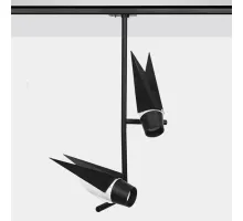 Трековый светильник STRIZH TRACK 2 lamp