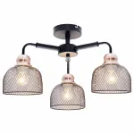 Люстра на штанге TopLight Griselda TL1158-3D Цвет арматуры медь Цвет плафонов медь от ImperiumLoft