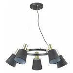 Подвесная люстра Lumion Marcus 3638/5  Подвесная люстра Lumion Marcus 3638/5