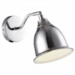 Бра Arte Lamp Campana A9557AP-1CC Цвет арматуры хром Цвет плафонов хром от ImperiumLoft