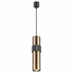 Подвесной светильник Odeon Light Afra 4739/5L 