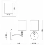 Бра Freya Riverside FR1007WL-01BS Цвет арматуры латунь Цвет плафонов белый от ImperiumLoft