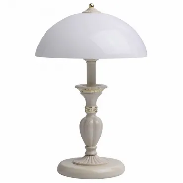 Настольная лампа декоративная MW-Light Ариадна 450033902 Цвет арматуры кремовый Цвет плафонов белый от ImperiumLoft