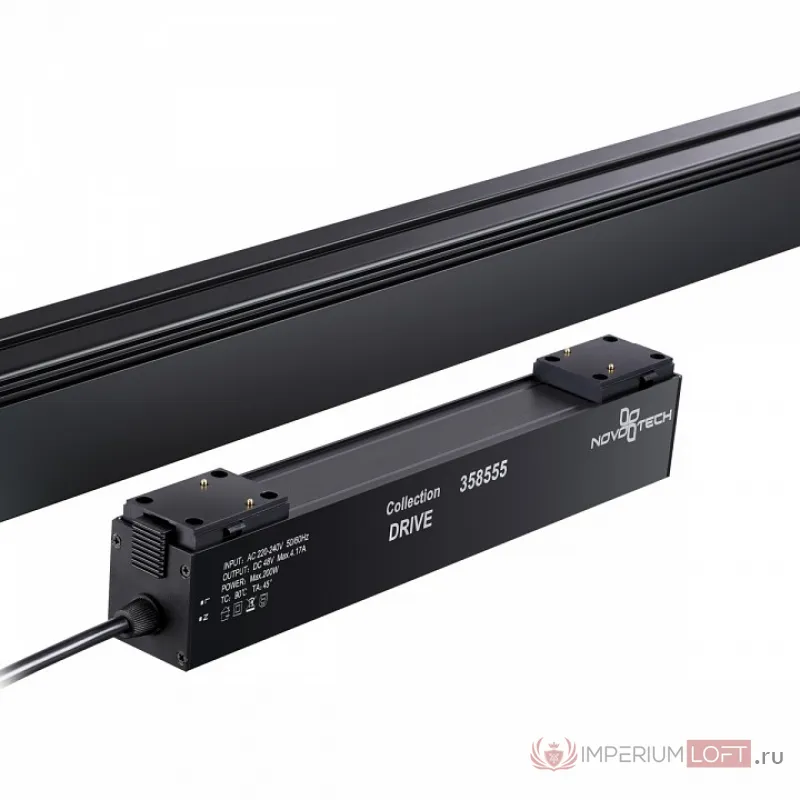Блок питания Novotech Kit 358554 от ImperiumLoft