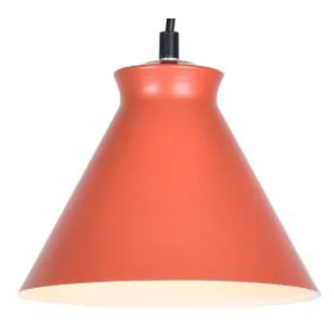 Подвесной светильник Hiper Lyon H148-9 Цвет плафонов оранжевый от ImperiumLoft