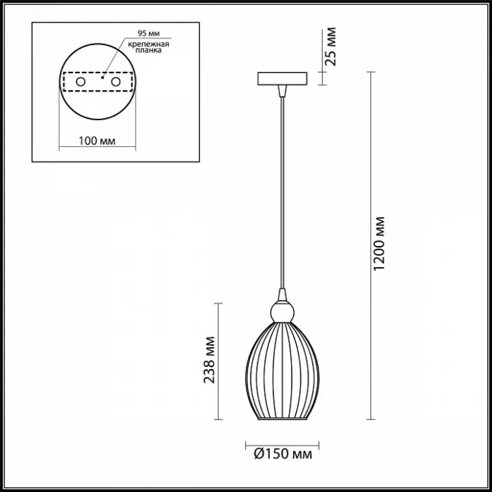 Подвесной светильник Odeon Light Storzo 4775/1 Цвет плафонов белый Цвет арматуры хром от ImperiumLoft