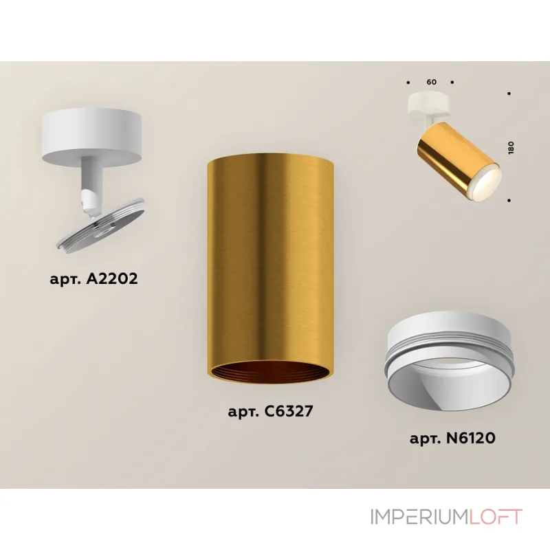 Спот Ambrella Xm6326 XM6327002 Цвет плафонов золото от ImperiumLoft Спот Ambrella Xm6326 XM6327002 Цвет плафонов золото от ImperiumLoft