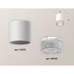 Накладной светильник Ambrella Xs630 1 XS6301040 Цвет плафонов прозрачный
