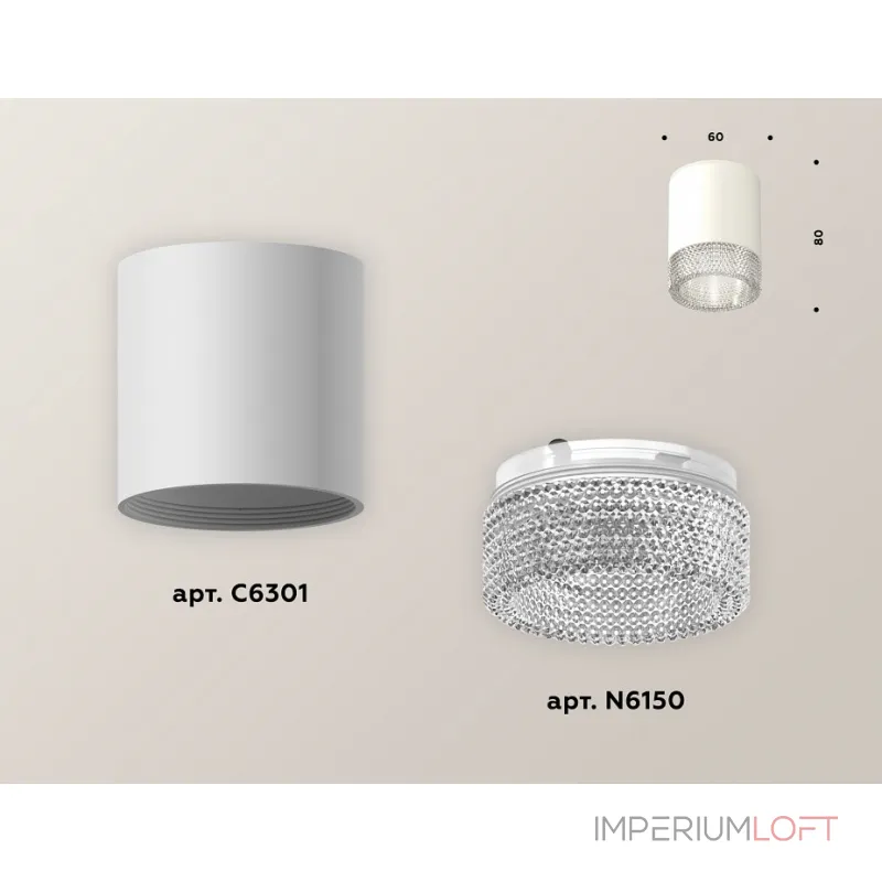 Накладной светильник Ambrella Xs630 1 XS6301040 Цвет плафонов прозрачный Накладной светильник Ambrella Xs630 1 XS6301040 Цвет плафонов прозрачный