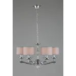 Подвесная люстра Omnilux Sovana OML-64603-06 от ImperiumLoft