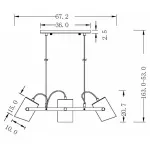 Подвесной светильник Freya FR4005PL-03BBS