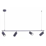 Подвесной светильник ST-Luce Kendo SL1213.703.04