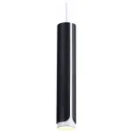 Подвесной светильник Ambrella TN TN51611 от ImperiumLoft