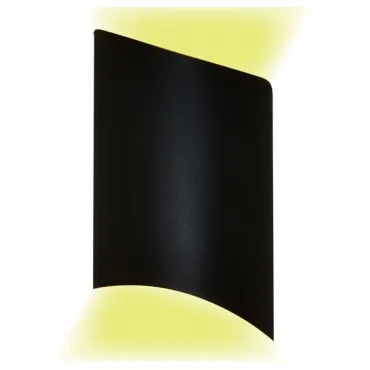 Накладной светильник Hiper Nimes H816-4 Цвет плафонов черный