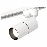 Светильник на штанге Ambrella Track System 11 XT6301010 Цвет плафонов белый