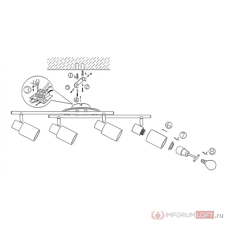 Спот Globo Kati 54913-4 Цвет арматуры хром от ImperiumLoft