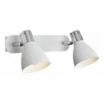 Спот markslojd Huseby 103066 Цвет арматуры хром