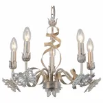 Подвесная люстра Arte Lamp Libellula A8626LM-5WG 