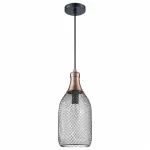 Подвесной светильник Vele Luce Maestro 1 VL6512P31