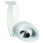 Светильник на штанге Arte Lamp Track Lights A4235PL-1WH Цвет арматуры белый Цвет плафонов белый
