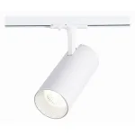 Светильник на штанге ST-Luce Mono ST350.536.30.36 Цвет арматуры белый Цвет плафонов белый
