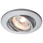 Встраиваемый светильник Deko-Light 686880 Цвет арматуры серебро