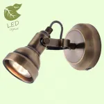 Спот Lussole LOFT GRLSP-9959 от ImperiumLoft
