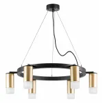 Подвесная люстра Lightstar Rullo LR0164061 от ImperiumLoft
