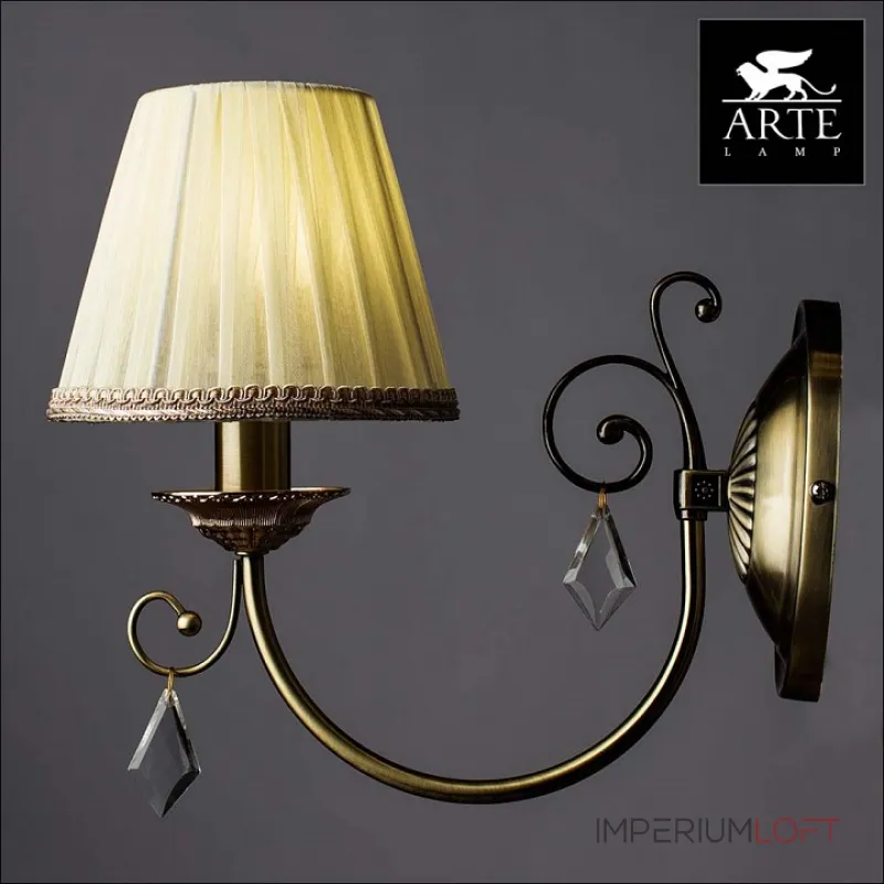 Бра Arte Lamp Vivido A6021AP-1AB Цвет арматуры бронза Цвет плафонов белый