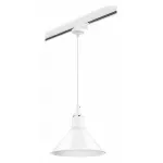 Переходник для трека Lightstar Barra 594006 Цвет арматуры белый Цвет плафонов прозрачный