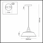 Подвесной светильник Lumion Stig 3677/1 Цвет арматуры черный Цвет плафонов черный от ImperiumLoft
