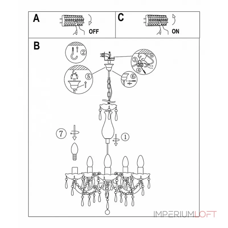 Подвесная люстра Cuimbra Ii 63110-5 Globo Подвесная люстра Cuimbra Ii 63110-5 Globo