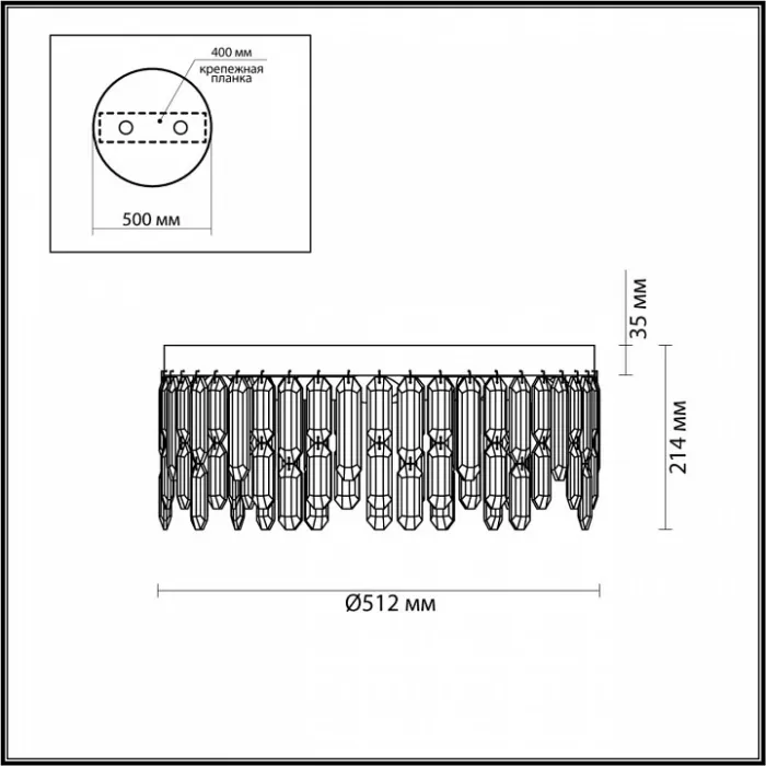 Потолочная люстра Odeon Light Dakisa 4986/6C от ImperiumLoft