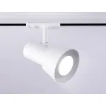 Трековый светильник Ambrella GL GL5150