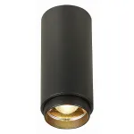 Накладной светильник ST-Luce Zoom ST600.432.10 Цвет плафонов черный