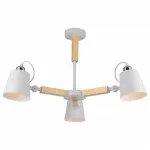 Люстра на штанге Arte Lamp 7141 A7141PL-3WH Цвет арматуры белый Цвет плафонов белый от ImperiumLoft