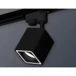 Светильник на штанге Ambrella XT781 XT7813020 Цвет плафонов черно-белый