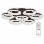 Люстра на штанге Citilux Паркер CL225195R от ImperiumLoft