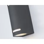 Накладной светильник Ambrella Garden ST ST3741