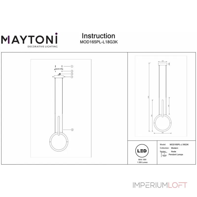Подвесной светильник Maytoni MOD165PL-L18G3K