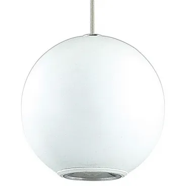 Подвесной светильник Favourite Globos 1532-1P1 Цвет арматуры белый