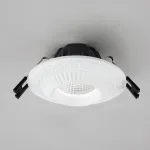 Встраиваемый светильник Citilux Боска CLD041NW0
