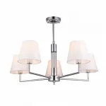 Люстра на штанге F-promo Milo 2616-5P от ImperiumLoft