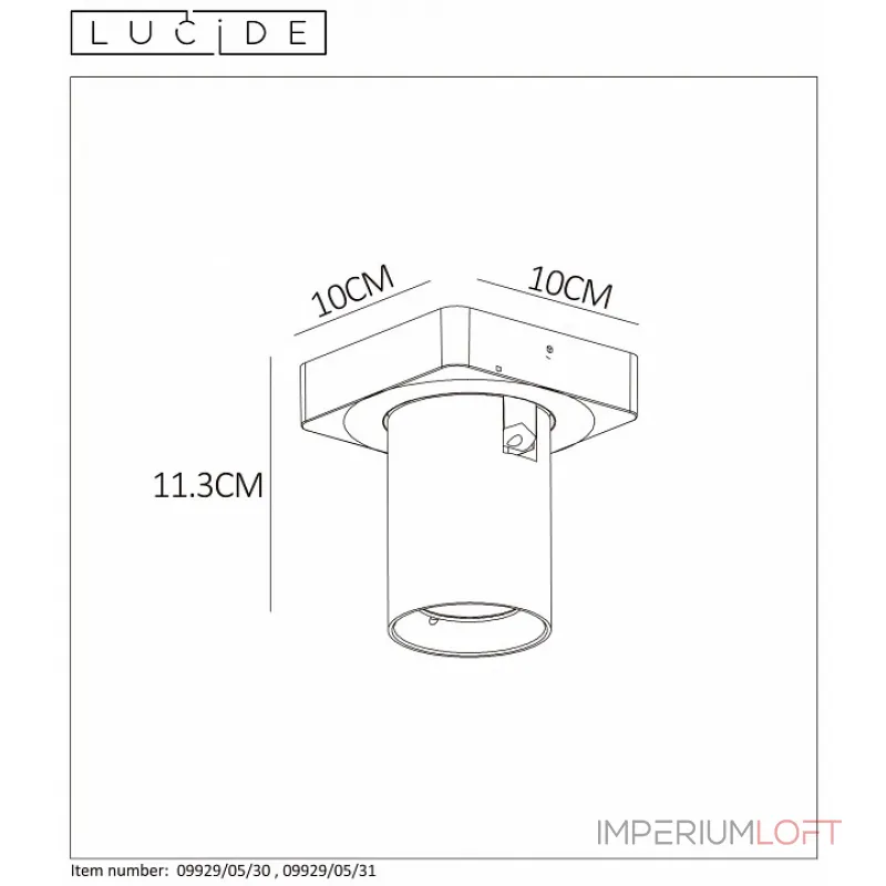 Спот Lucide 09929/05/31 от ImperiumLoft Спот Lucide 09929/05/31 от ImperiumLoft