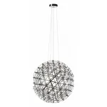 Подвесной светильник Loft it Moooi Raimond 1898/10 Цвет арматуры хром Цвет плафонов хром от ImperiumLoft