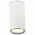 Накладной светильник ST-Luce Simplus ST111.507.01 Цвет плафонов черный Цвет арматуры белый от ImperiumLoft