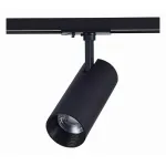 Светильник на штанге ST-Luce Mono ST350.436.15.36 Цвет арматуры черный Цвет плафонов черный