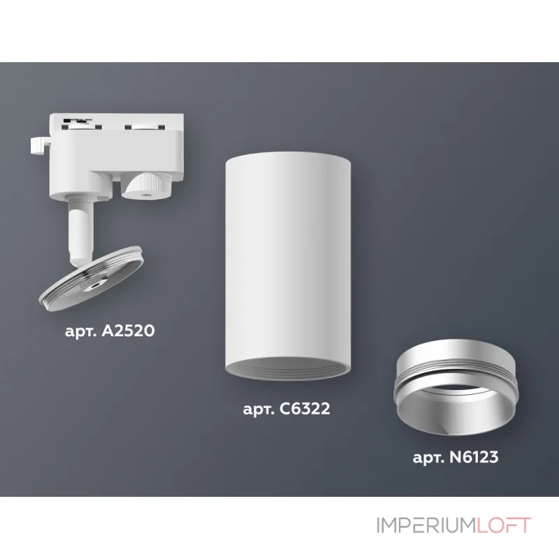 Светильник на штанге Ambrella XT632 XT6322043 Цвет плафонов хром от ImperiumLoft Светильник на штанге Ambrella XT632 XT6322043 Цвет плафонов хром от ImperiumLoft
