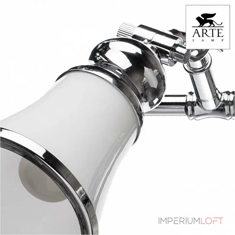 Спот Arte Lamp Vento A9231AP-2CC Цвет арматуры хром Цвет плафонов белый